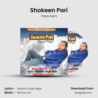 Shokeen Pari MP3 Song by Paras Mani Cover