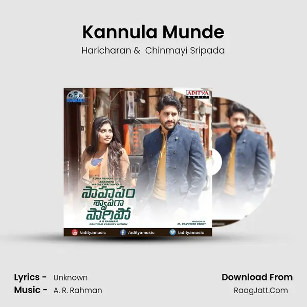 Kannula Munde MP3 Song by Haricharan Cover