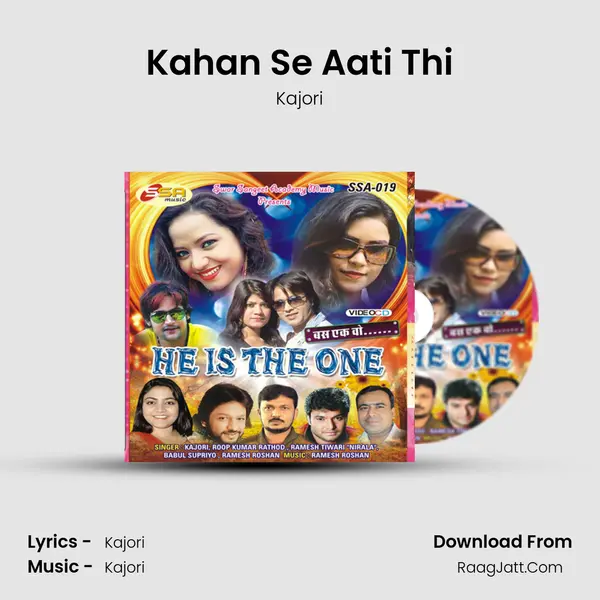Kahan Se Aati Thi mp3 song