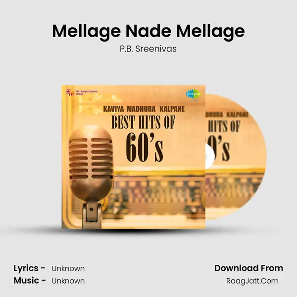 Mellage Nade Mellage Cover