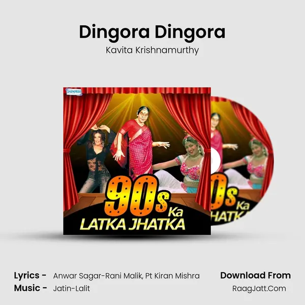 Dingora Dingora Cover