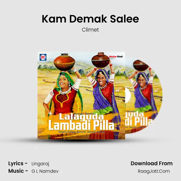 Kam Demak Salee MP3 Song by Climet Cover