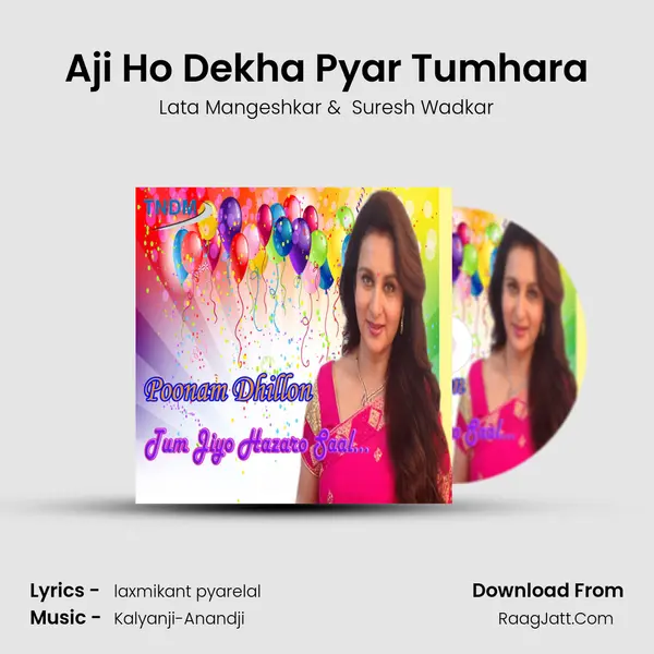 Aji Ho Dekha Pyar Tumhara Cover