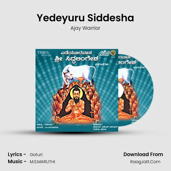 Yedeyuru Siddesha MP3 Song by Ajay Warrior Cover
