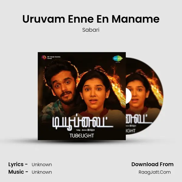 Uruvam Enne En Maname MP3 Song by Sabari Cover