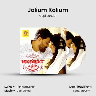 Jolium Kolium MP3 Song by Gopi Sundar Cover