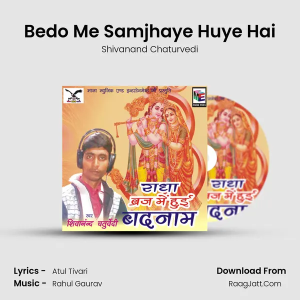 Bedo Me Samjhaye Huye Hai MP3 Song by Shivanand Chaturvedi Cover