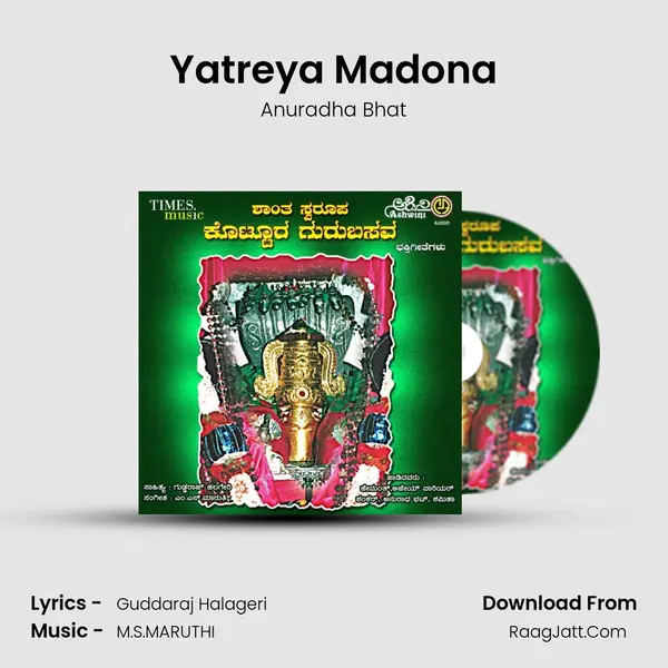 Yatreya Madona MP3 Song by Anuradha Bhat Cover