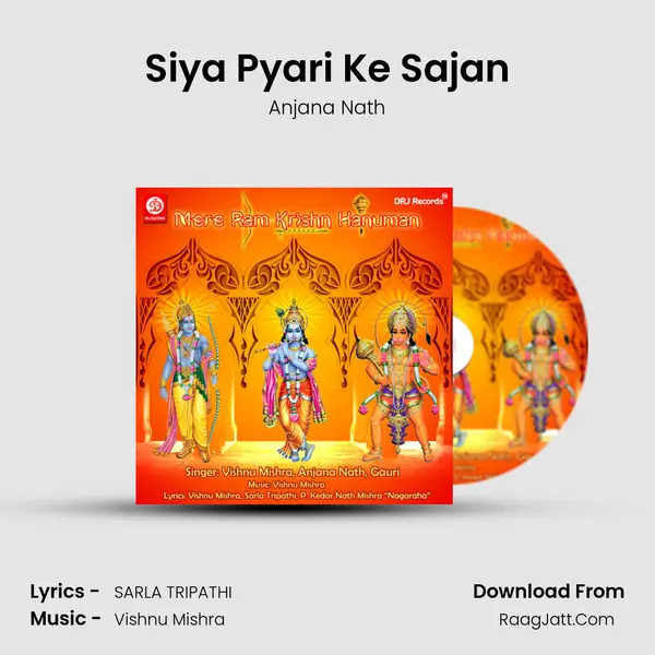 Siya Pyari Ke Sajan MP3 Song by Anjana Nath Cover