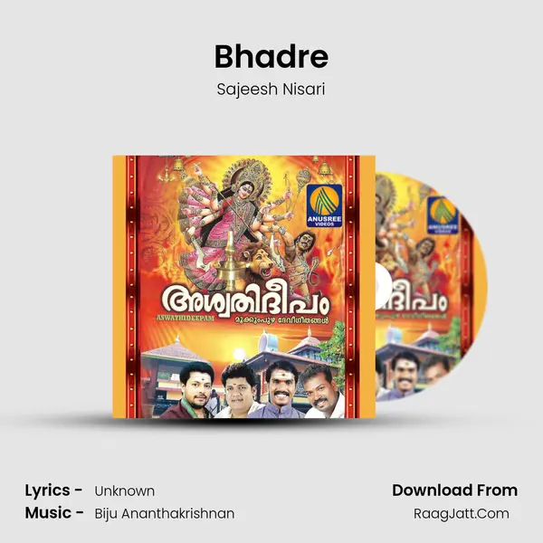 Bhadre MP3 Song by Sajeesh Nisari Cover