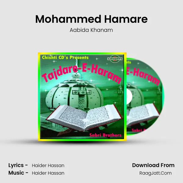 Mohammed Hamare mp3 song