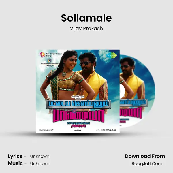Sollamale MP3 Song by Vijay Prakash Cover