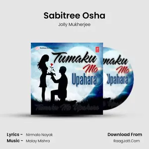 Sabitree Osha Cover