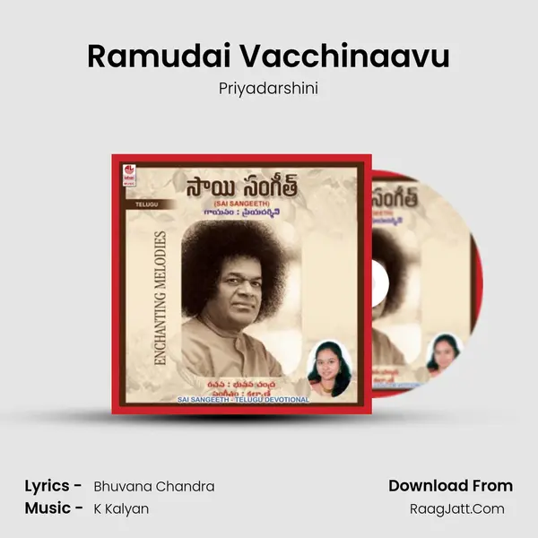 Ramudai Vacchinaavu MP3 Song by Priyadarshini Cover