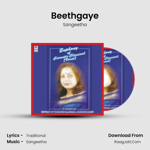Beethgaye MP3 Song by Sangeetha Cover