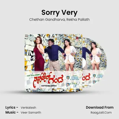 Sorry Very MP3 Song by Chethan Gandharva Cover