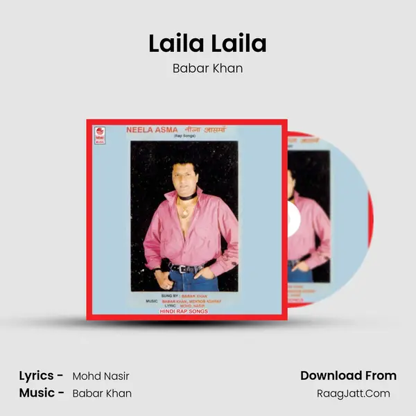 Laila Laila mp3 song