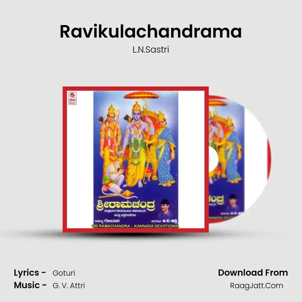 Ravikulachandrama MP3 Song by L.N.Sastri Cover