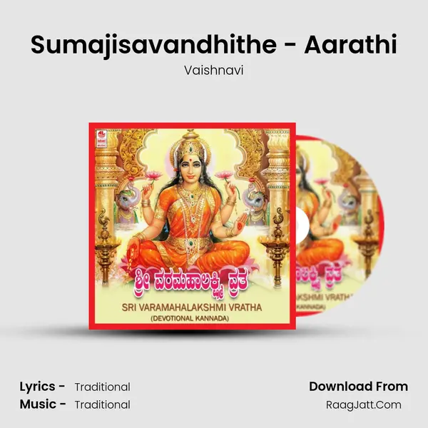 Sumajisavandhithe - Aarathi MP3 Song by Vaishnavi Cover