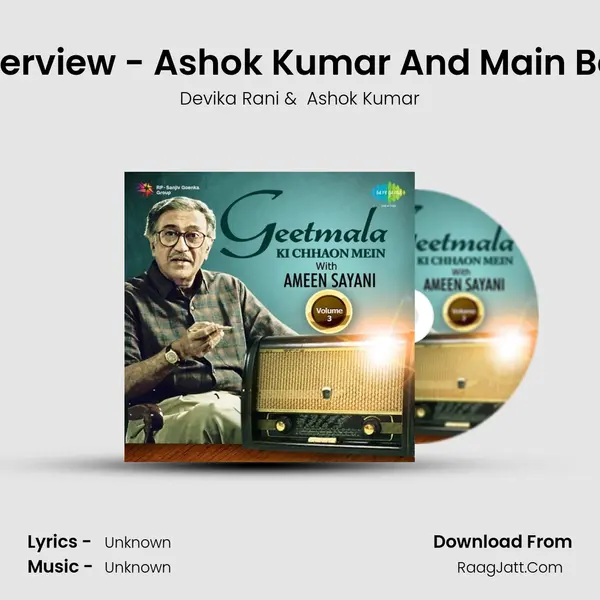 Commentry And Interview - Ashok Kumar And Main Ban Ki Chidiya Banke Cover