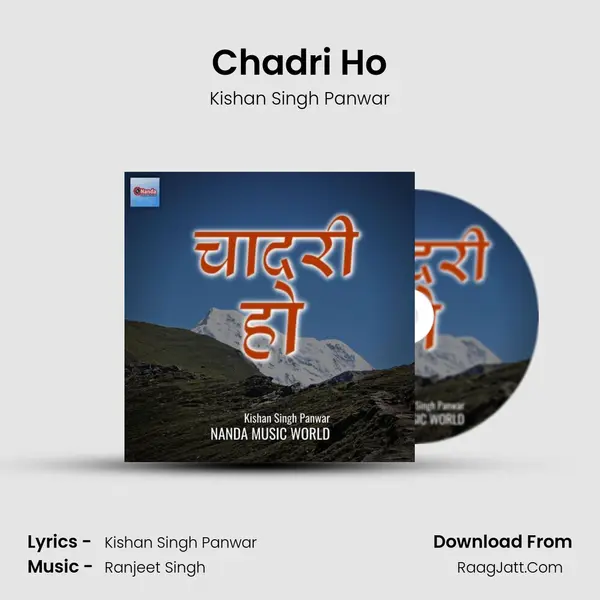 Chadri Ho mp3 song