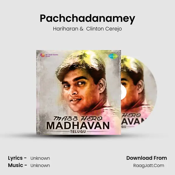 Pachchadanamey Cover