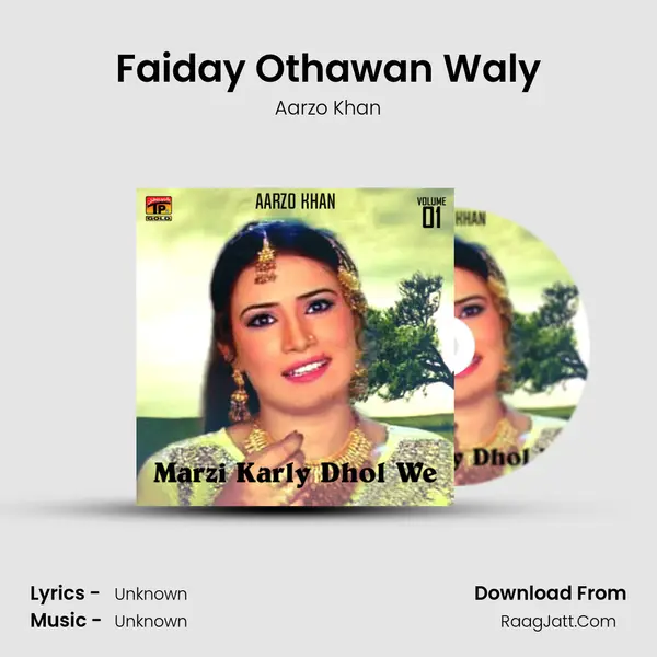 Faiday Othawan Waly mp3 song