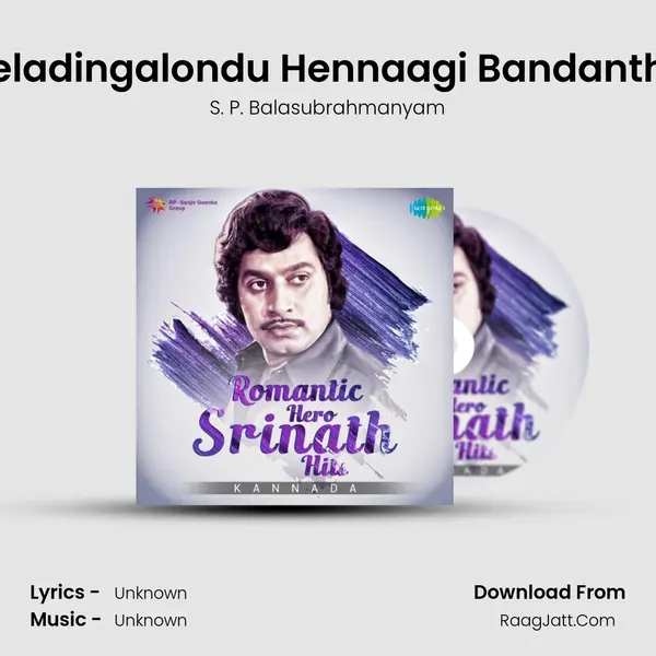 Beladingalondu Hennaagi Bandanthe Cover