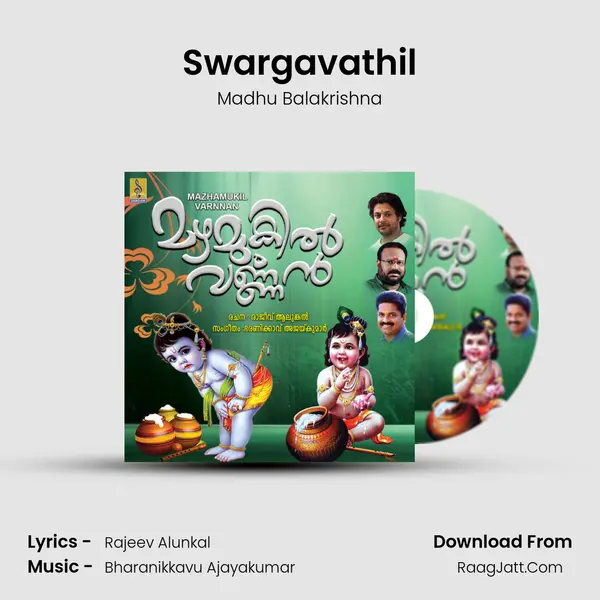 Swargavathil MP3 Song by Madhu Balakrishna Cover