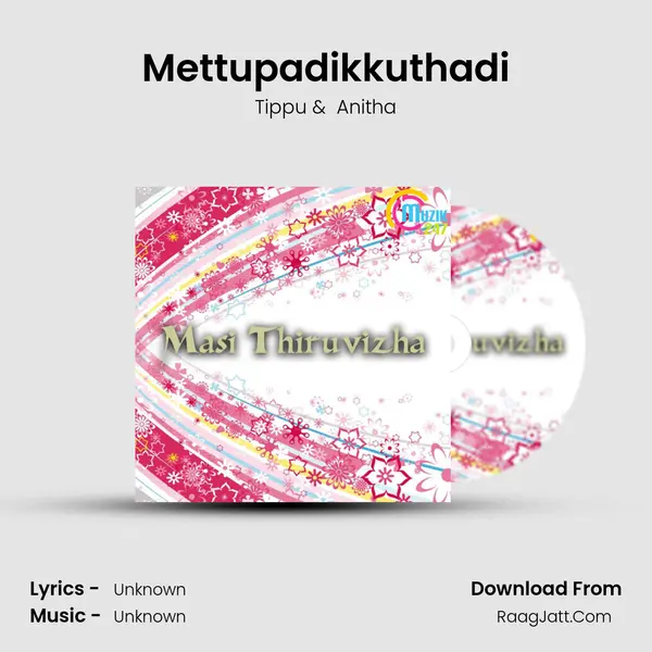 Mettupadikkuthadi MP3 Song by Tippu Cover