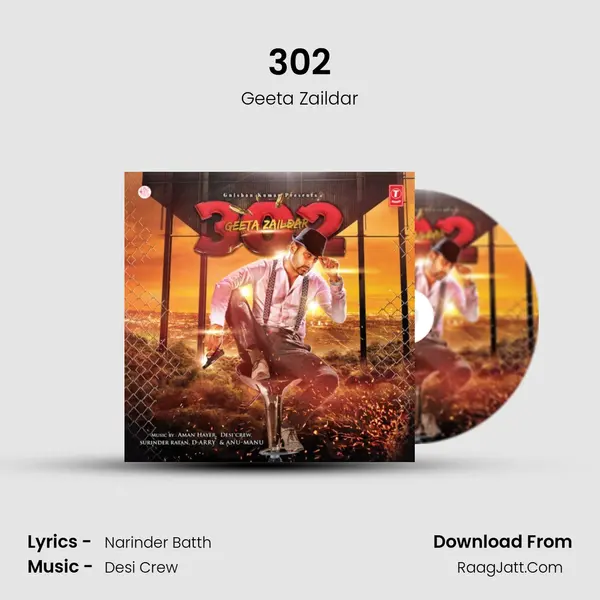 302 MP3 Song by Geeta Zaildar Cover