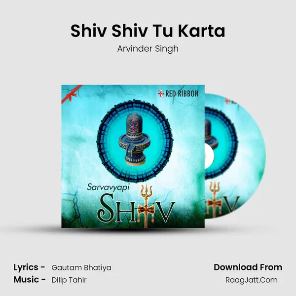 Shiv Shiv Tu Karta Cover