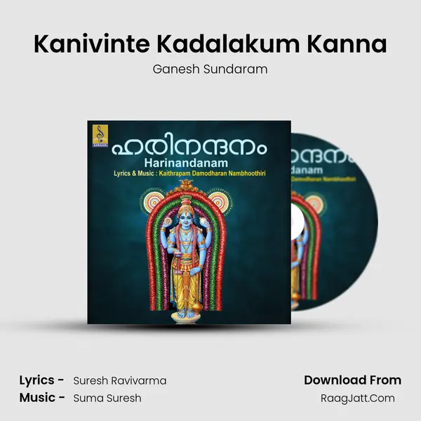 Kanivinte Kadalakum Kanna MP3 Song by Ganesh Sundaram Cover