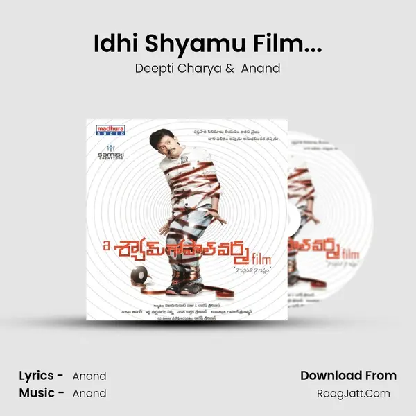 Idhi Shyamu Film... MP3 Song by Deepti Charya Cover