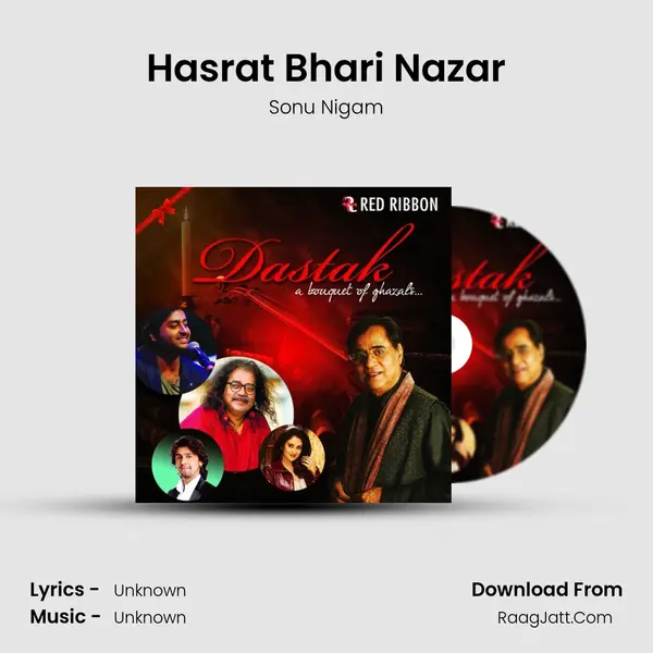 Hasrat Bhari Nazar Cover