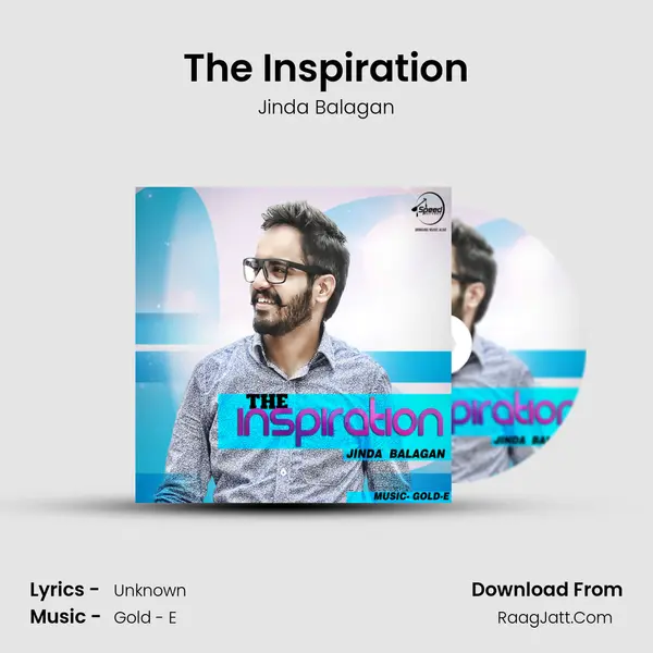 The Inspiration - Gold - E