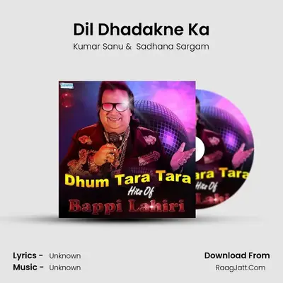 Dil Dhadakne Ka MP3 Song by Kumar Sanu Cover