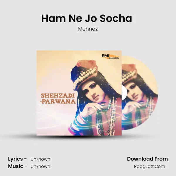 Ham Ne Jo Socha (From 