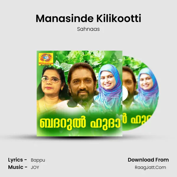 Manasinde Kilikootti MP3 Song by Sahnaas Cover