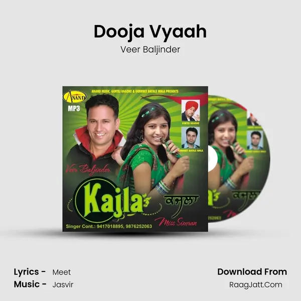 Dooja Vyaah MP3 Song by Veer Baljinder Cover