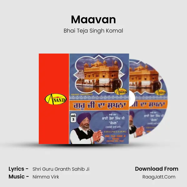 Maavan mp3 song