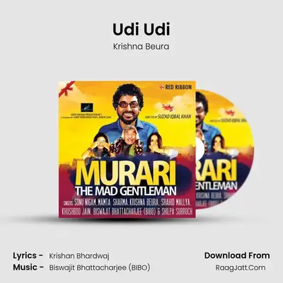 Udi Udi MP3 Song by Krishna Beura Cover
