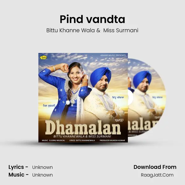 Pind vandta MP3 Song by Bittu Khanne Wala Cover