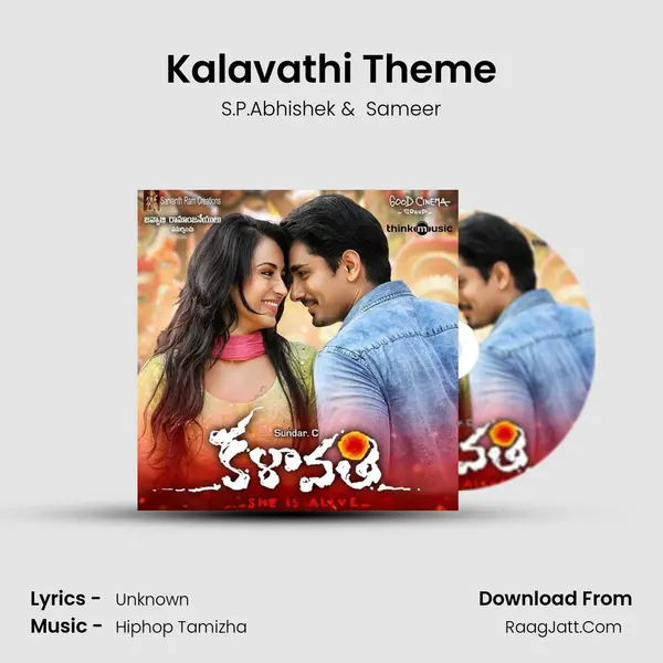 Kalavathi Theme MP3 Song by S.P.Abhishek Cover