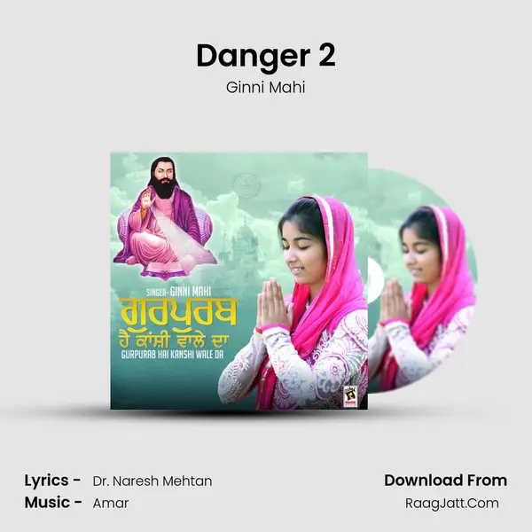 Danger 2 MP3 Song by Ginni Mahi Cover