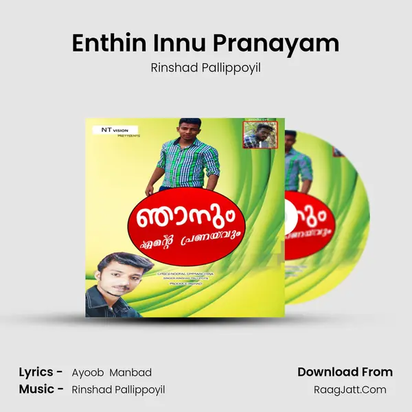 Enthin Innu Pranayam MP3 Song by Rinshad Pallippoyil Cover
