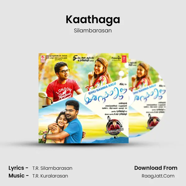 Kaathaga MP3 Song by Silambarasan Cover
