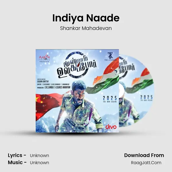 Indiya Naade MP3 Song by Shankar Mahadevan Cover
