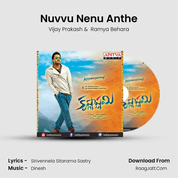 Nuvvu Nenu Anthe MP3 Song by Vijay Prakash Cover
