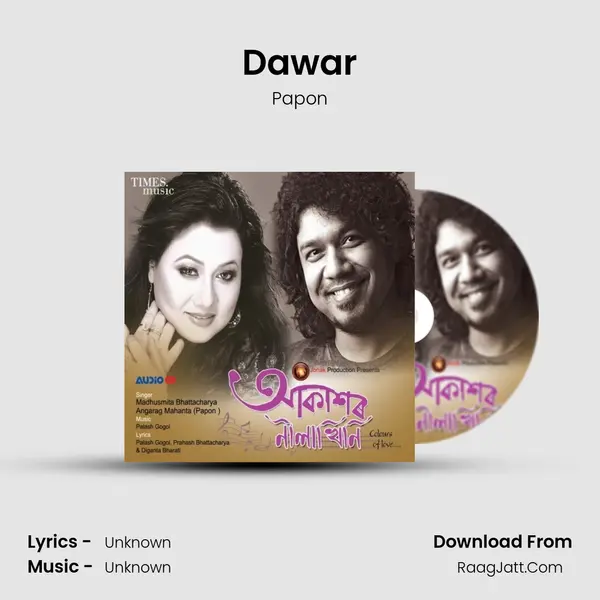 Dawar MP3 Song by Papon Cover